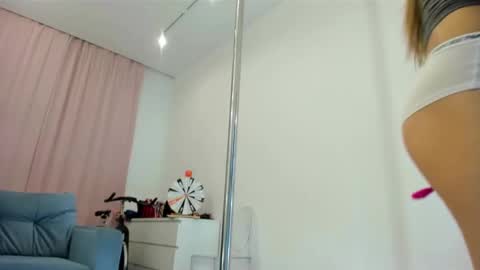 egome777 online show from 12.24.24