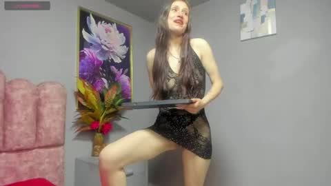 eiralovee online show from 04.06.26