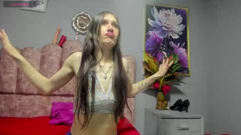 eiralovee online show from 04.07.26