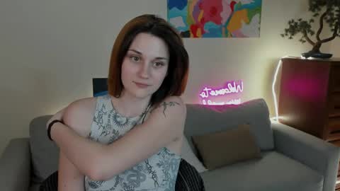 Elani online show from 05.07.26
