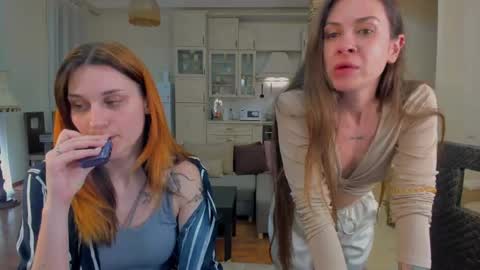 Elani online show from 05.12.26