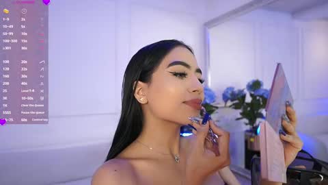 Elasummeer online show from 02.17.25