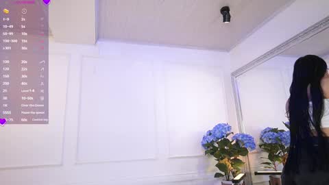 Elasummeer online show from 02.28.25