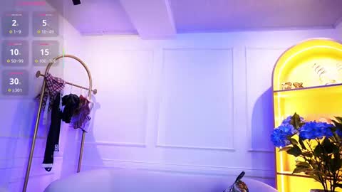 Elasummeer online show from 09.18.25