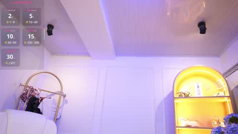 Elasummeer online show from 10.07.25