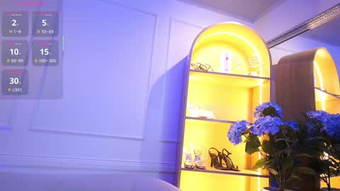 Elasummeer online show from 10.08.25