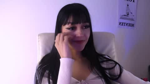  Elektra Sky  online show from 02.07.25