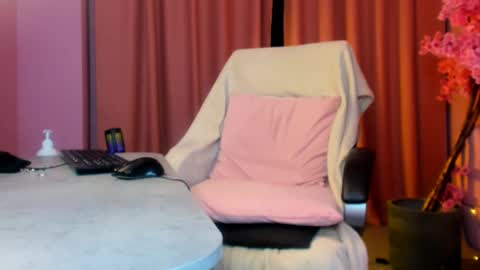 love 3d online show from 12.23.24