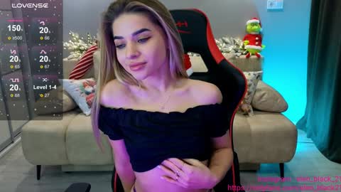 Lena -  online show from 12.12.24