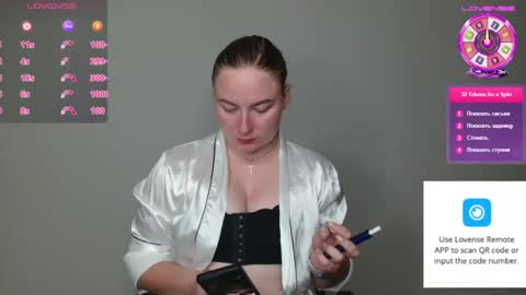 Snapshot of elena_maeer chatting on 07.17.26 Elena online show from 07.17.26