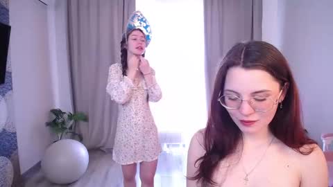 Elena online show from 03.12.26