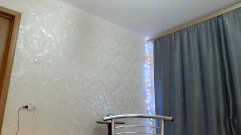 Snapshot of elenaza chatting on 02.09.25 elenaza online show from 02.09.25