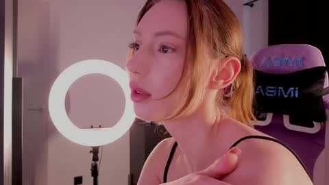 Elfie online show from 04.19.26