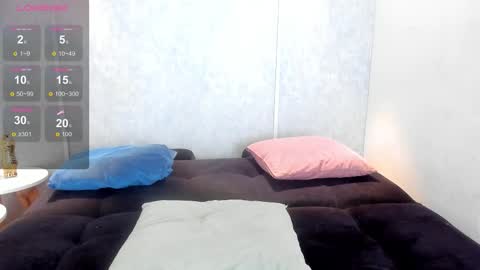  Elian  online show from 10.16.25