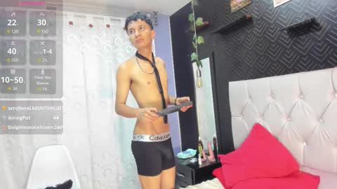 Snapshot of elian_julian chatting on 11.12.25 Elian Julian online show from 11.12.25