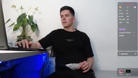 Elian online show from 02.13.26