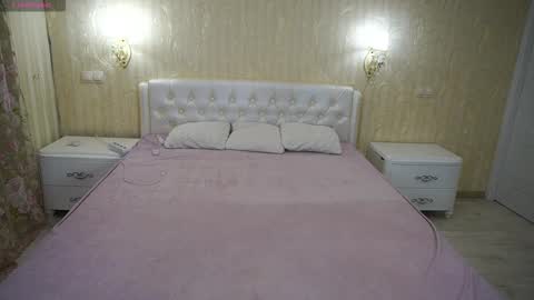 Luna online show from 02.01.26