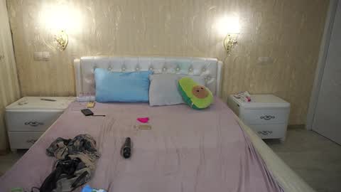 Luna online show from 03.02.26