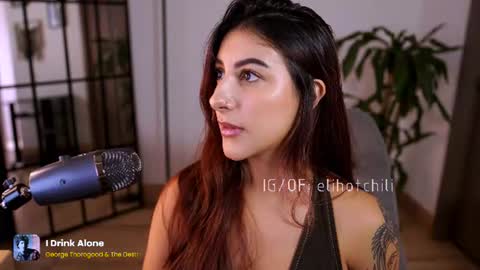 Eli online show from 07.01.26