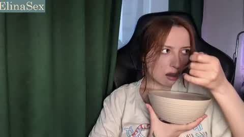 Elina online show from 07.08.26
