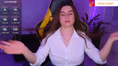 Snapshot of elinkalove chatting on 12.01.24 Elina online show from 12.01.24