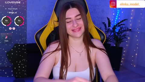 Snapshot of elinkalove chatting on 12.06.24 Elina online show from 12.06.24