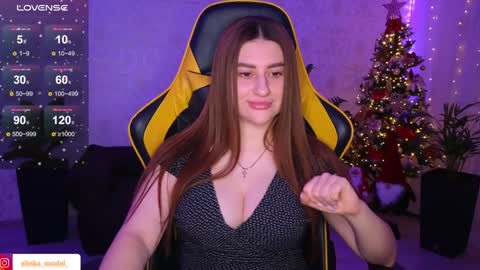 Snapshot of elinkalove chatting on 12.14.24 Elina online show from 12.14.24