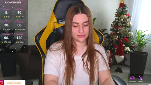 Snapshot of elinkalove chatting on 12.15.24 Elina online show from 12.15.24