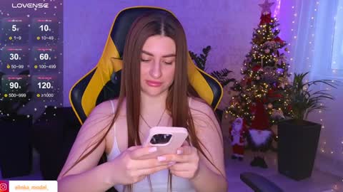 Snapshot of elinkalove chatting on 12.16.24 Elina online show from 12.16.24