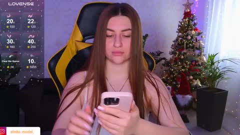 Snapshot of elinkalove chatting on 12.16.24 Elina online show from 12.16.24