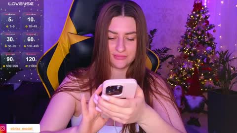 Snapshot of elinkalove chatting on 12.25.24 Elina online show from 12.25.24