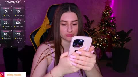 Snapshot of elinkalove chatting on 01.11.25 Elina online show from 01.11.25