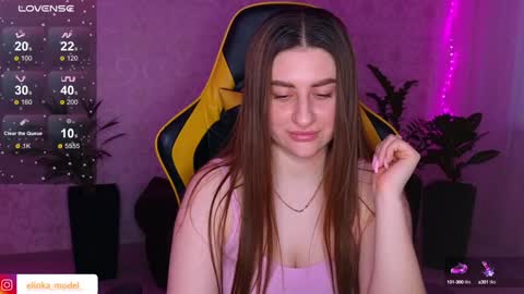 Snapshot of elinkalove chatting on 01.24.25 Elina online show from 01.24.25