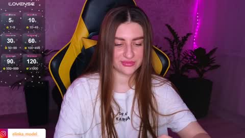 Snapshot of elinkalove chatting on 01.29.25 Elina online show from 01.29.25