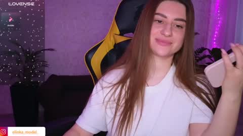 Snapshot of elinkalove chatting on 02.05.25 Elina online show from 02.05.25