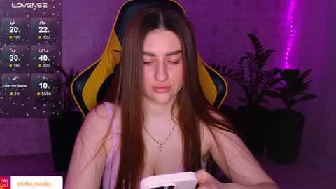 Snapshot of elinkalove chatting on 02.08.25 Elina online show from 02.08.25