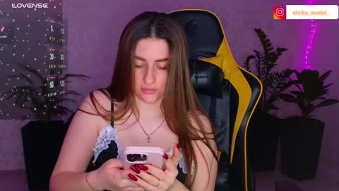 Snapshot of elinkalove chatting on 02.12.25 Elina online show from 02.12.25