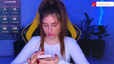 Snapshot of elinkalove chatting on 02.13.25 Elina online show from 02.13.25