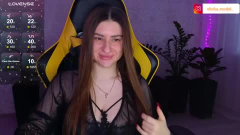 Snapshot of elinkalove chatting on 02.15.25 Elina online show from 02.15.25