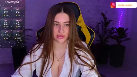 Snapshot of elinkalove chatting on 02.16.25 Elina online show from 02.16.25