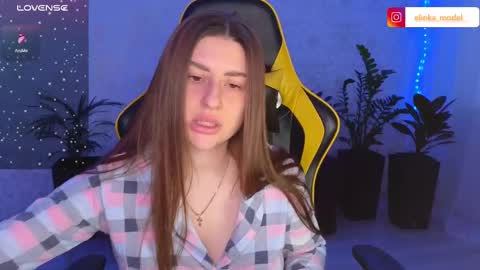 Snapshot of elinkalove chatting on 02.21.25 Elina online show from 02.21.25