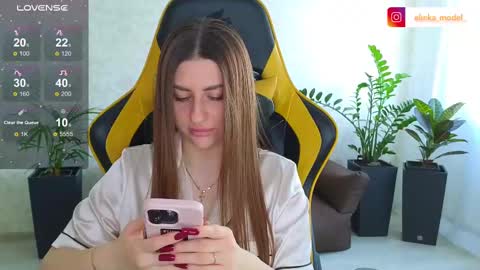 Snapshot of elinkalove chatting on 02.24.25 Elina online show from 02.24.25