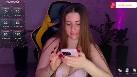 Snapshot of elinkalove chatting on 02.28.25 Elina online show from 02.28.25