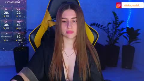 Snapshot of elinkalove chatting on 03.02.25 Elina online show from 03.02.25