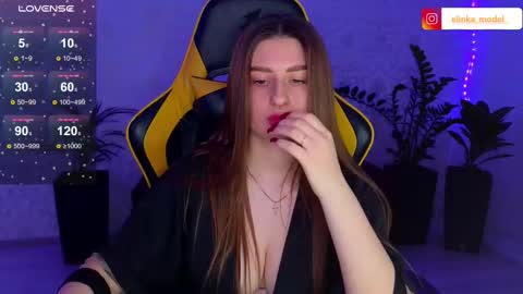 Snapshot of elinkalove chatting on 03.02.25 Elina online show from 03.02.25