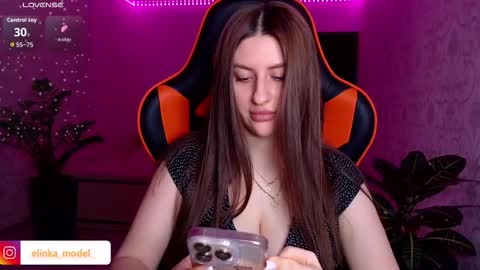 Elina online show from 02.22.26