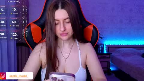 Elina online show from 03.03.26