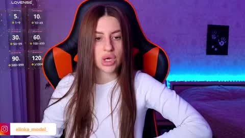 Elina online show from 03.20.26