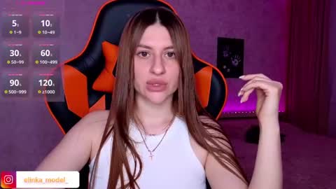 Snapshot of elinkalove chatting on 06.15.26 Elina online show from 06.15.26