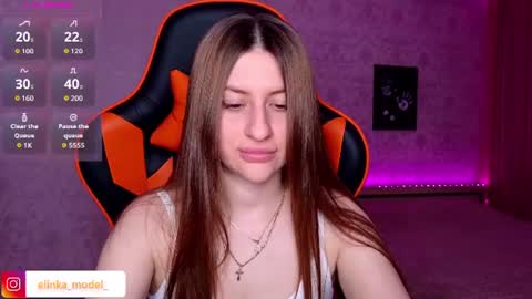 Snapshot of elinkalove chatting on 06.16.26 Elina online show from 06.16.26